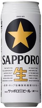 サッポロ　黒ラベル 500ml 2箱セット（計48缶) サッポロ 黒ラベル 500ml 2箱セット（計48缶） （10500/2箱